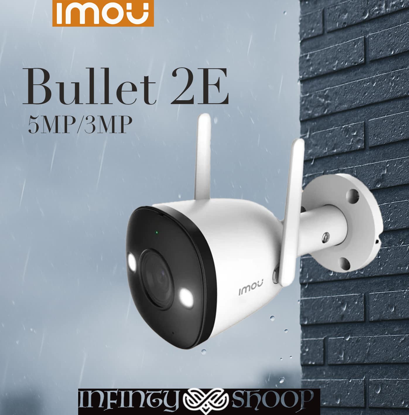 Bullet 2E 5MP/3MP